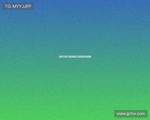 英博前5轮拿5分表现符合预期 阵容薄弱依旧是球队短板